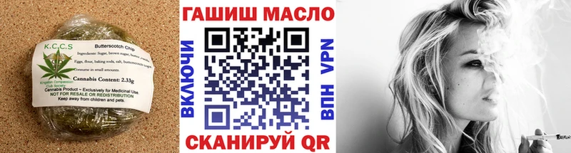 наркота  Нея  hydra ССЫЛКА  Cannafood конопля 