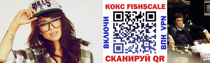 КОКАИН Перу Нея