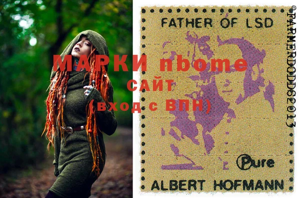 МДПВ Новодвинск
