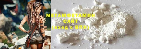 дурь Валуйки