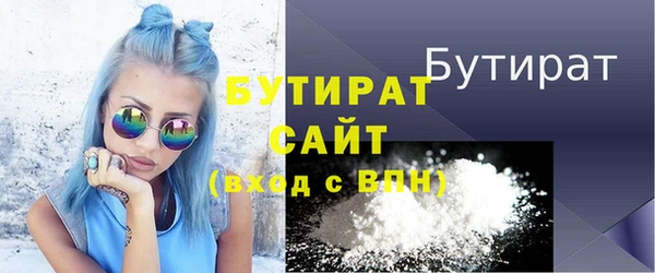 винт Нея