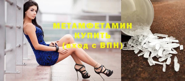 МДПВ Новозыбков