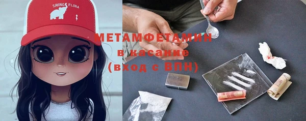 винт Нея