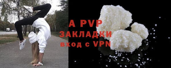 кокаин колумбия Нефтекумск