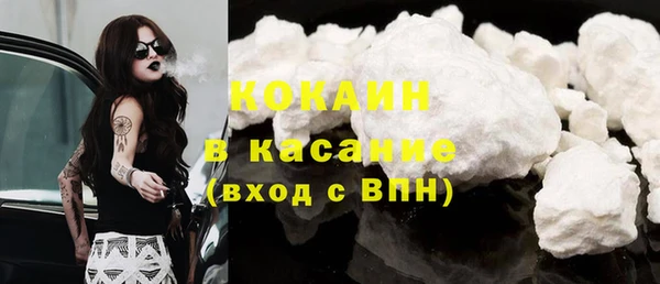 прущая мука Валдай