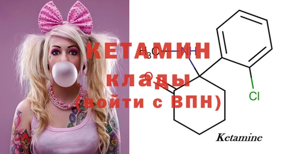 винт Нея