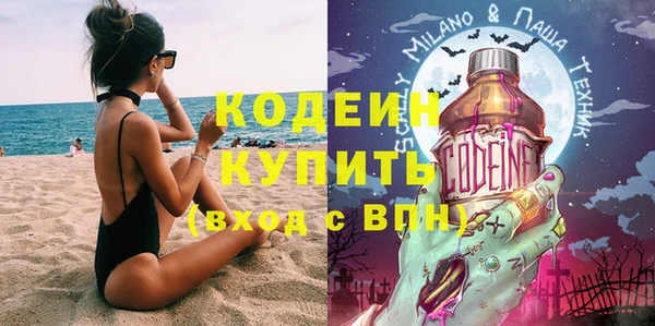 МДПВ Новодвинск