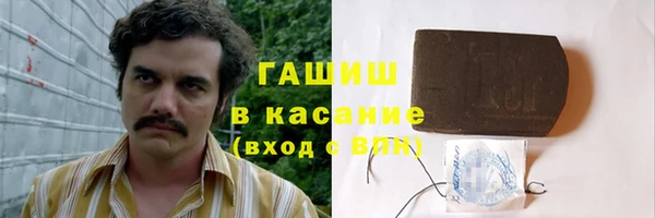 винт Нея
