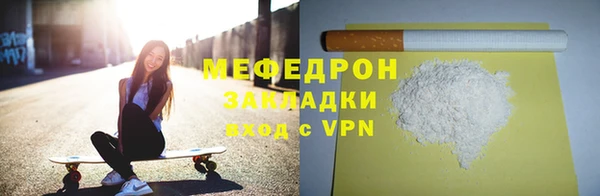 кокаин колумбия Нефтекумск