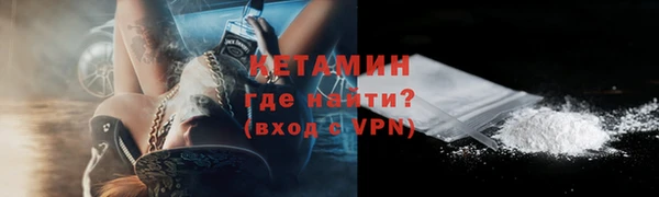 mdma Нефтегорск