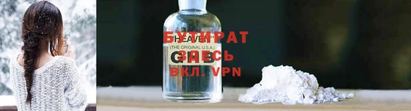 винт Нея