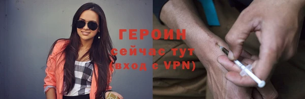 МДПВ Новодвинск