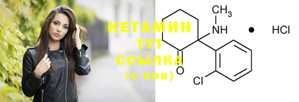 mdma Нефтегорск