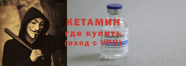 винт Нея
