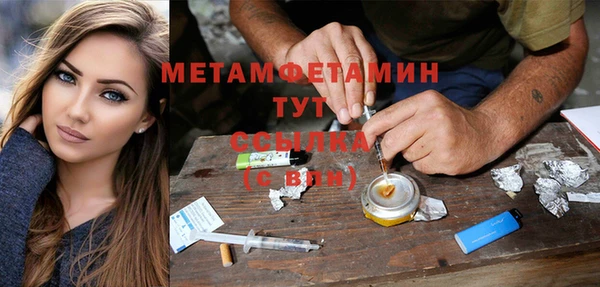кокаин колумбия Нефтекумск