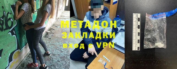 винт Нея