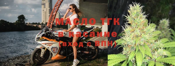кокаин колумбия Нефтекумск