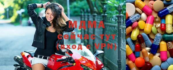 МДПВ Новозыбков