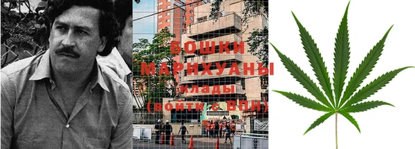 не бодяженный Бутурлиновка