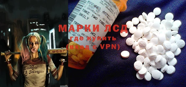 mdma Нефтегорск