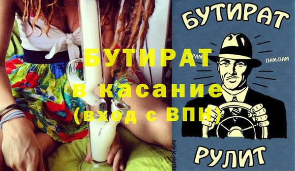кокаин колумбия Нефтекумск