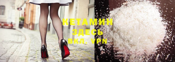 mdma Нефтегорск