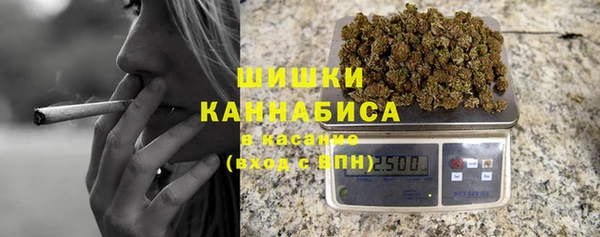 mdma Нефтегорск