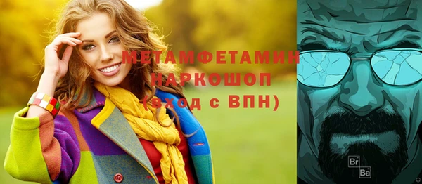 МДПВ Новозыбков