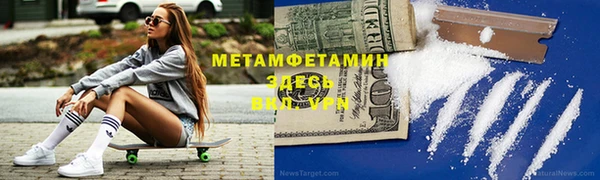 МДПВ Новодвинск