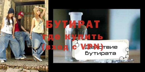 кокаин колумбия Нефтекумск