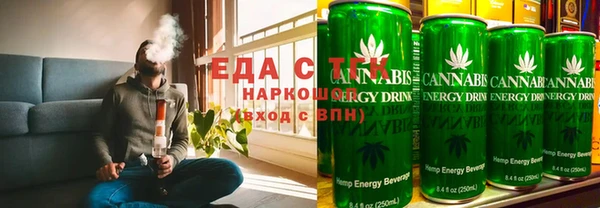 кокаин колумбия Нефтекумск
