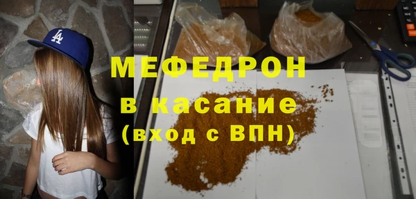 кокаин колумбия Нефтекумск