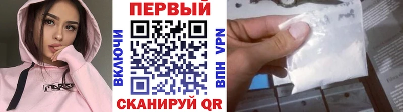 MEGA ссылка  Нея  МЕТАМФЕТАМИН Methamphetamine 